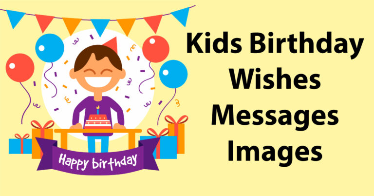 Kids Birthday Wishes